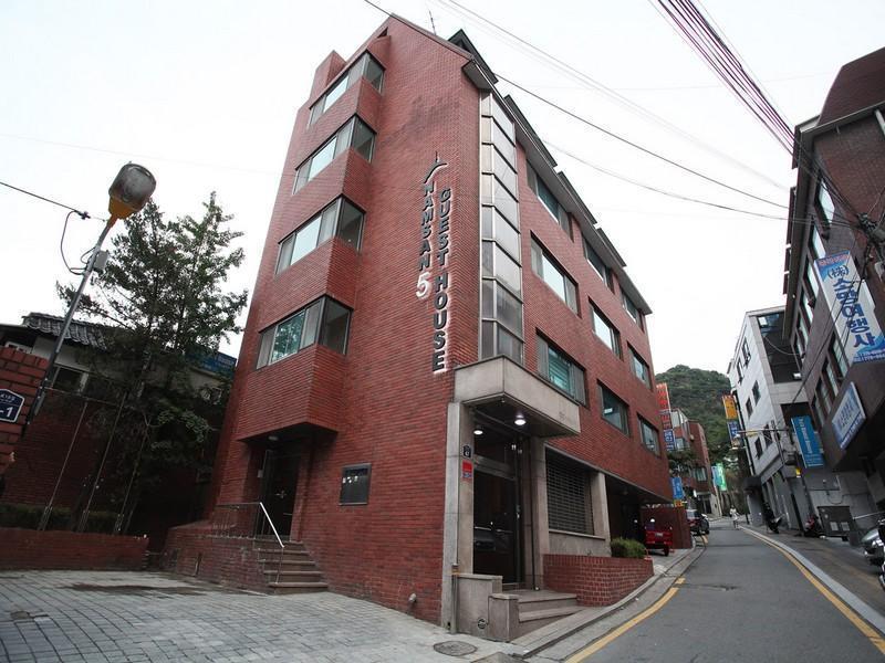 호스텔 남산