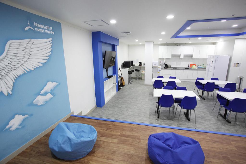 Namsan Auberge de jeunesse Séoul